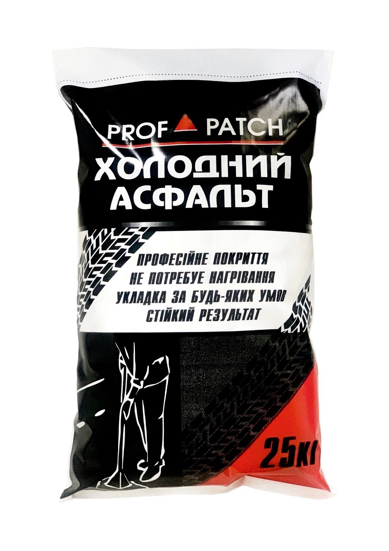 Холодний асфальт "PROF PATCH", 25 кг